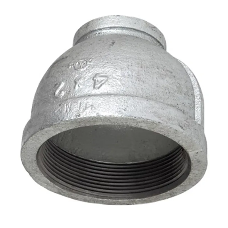 Aqualine GCPLR-2075 Reducing Coupling 2 In. x 3/4 In.