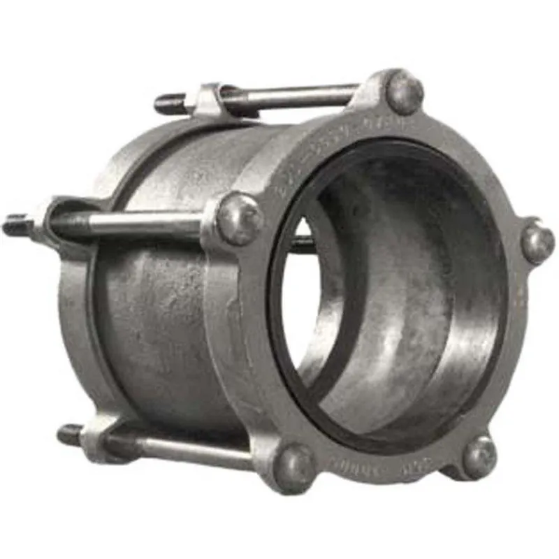Jcm 210-0250 Ductile Iron Bolted Coupling 2 in replacement mpn