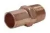 Jmf Company 2510116209800 Copper Increasing Adapter 1x1-1/4 in
