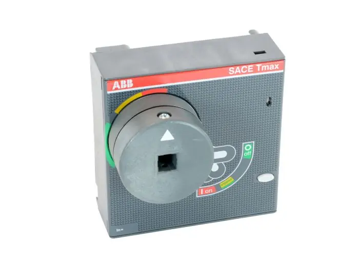 Abb KT5vd-m Variable Depth Rotary Handle Mechanism for T4-T5 Series Breakers