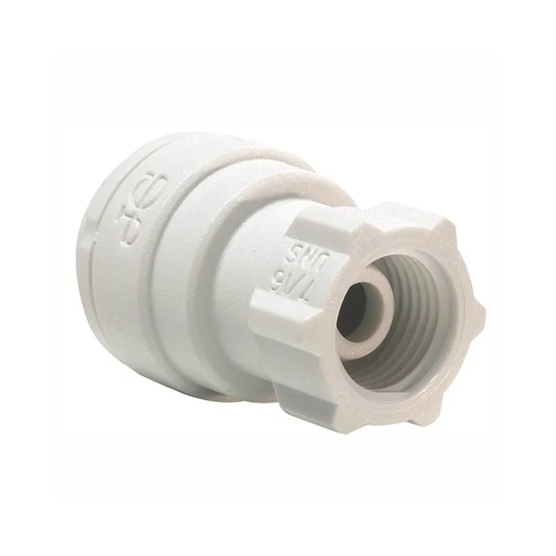 Rwc PP3212U7WP Faucet Connector (3/8-Inch by 7/16-Inch)