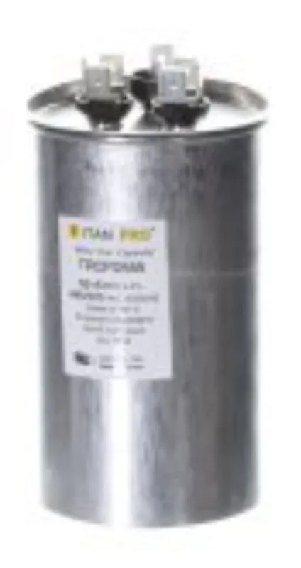 Diversitech trcfd555 Dual Run Capacitor 55+5 Mfd 440/370V