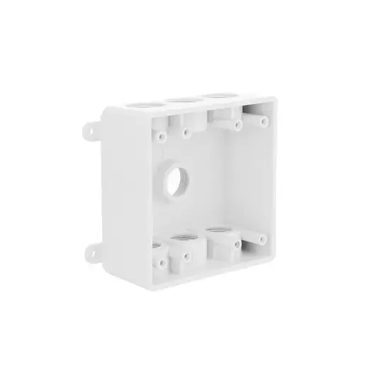 Hubbell PDB77550WH Bell 2-Gang Weatherproof Box Seven 1/2 in. or 3/4 in. Threaded Outlets, 2 in
