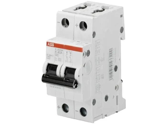 Abb S202MUC-K10 Miniature Circuit Breaker, 10A, 2 Pole, K Curve, 400 VAC, 440 VDC