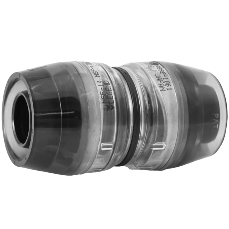 Legend Valve 465-227 Smart Click Coupling 1 inches