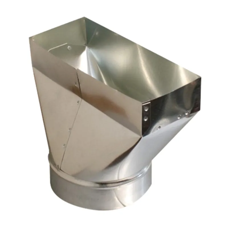 Snappy P5-226 Sheet Metal Boot 6 inches x 12 inches x 2-1/4 inches