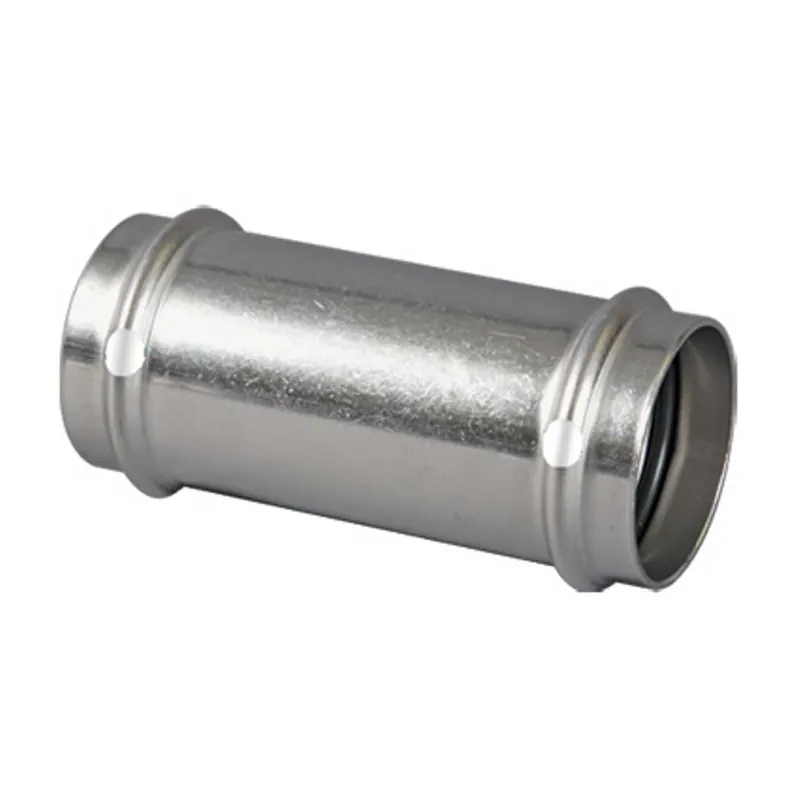 Viega 85327 ProPress 304 Stainless Coupling w/ FKM Seal - No Stop (P x P)