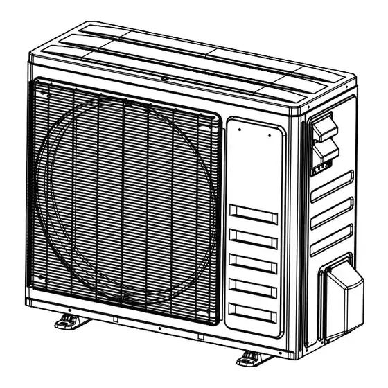 Trane A5HL5024A1000 Split System Heat Pump Condenser 2 Ton 15.2 SEER2 R-454B 208/230V