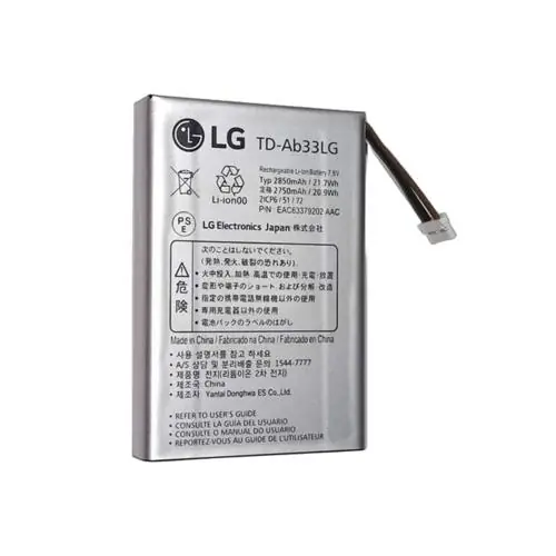 Lg eac63379202 Lithium Ion Rechargeable Battery