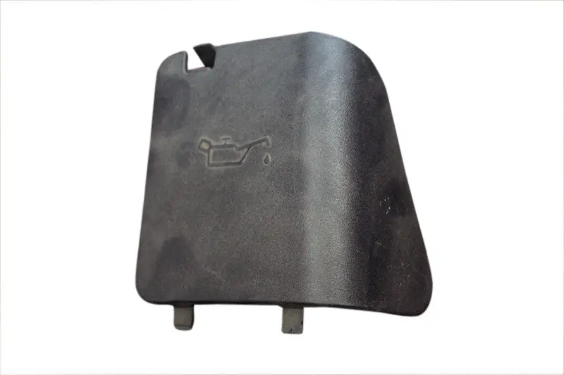 Murray 1501868ma Oil Access Cover
