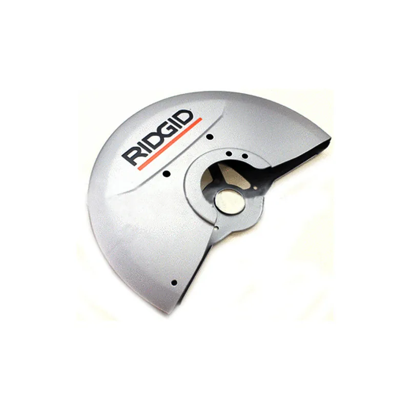 Ryobi 80029002012 Upper Guard Lawn Mower Part