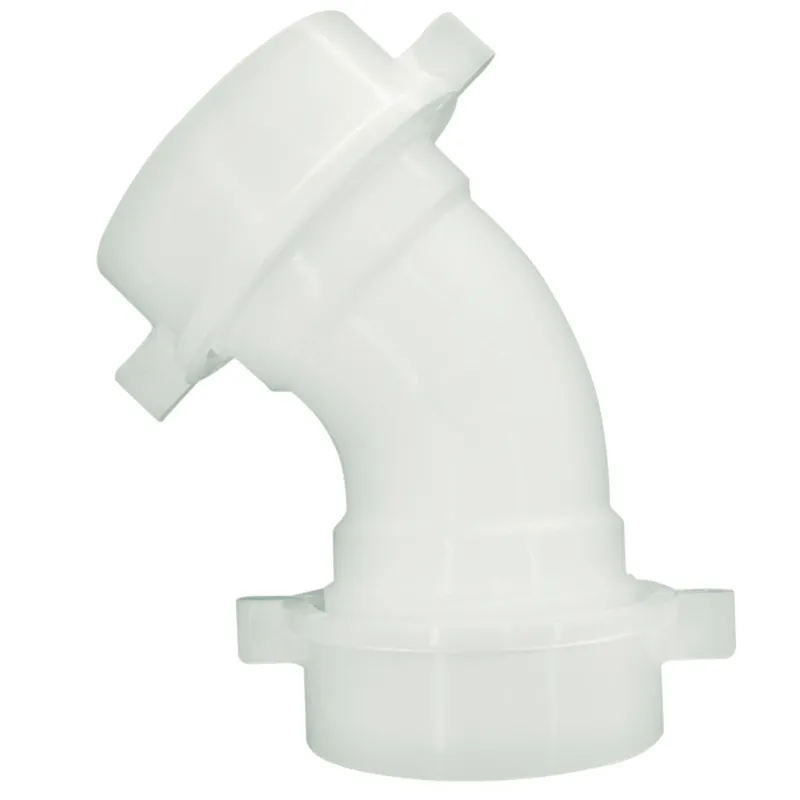 Braxton Harris Company DSE45-112 1-1/2 inches 45 Degree Double Slip Elbow
